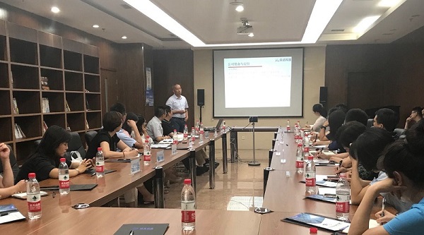 （中国）科技公司科技李总受邀参加企业家座谈会