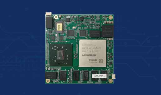 （中国）科技公司科技推出3A5000 100%国产化工业计算机模块解决方案